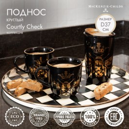 Поднос круглый Courtly Check 89269-40